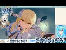 【実況】原神やる！【477】