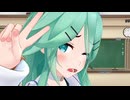 【MMD艦これ】山風「ある日の学校」スケベ野郎にビビデバ踊らされた【紳士向け】