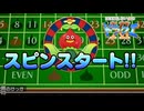 ほぼ知らない女のドラクエⅪ　#105_(:3 」∠)_【VTuber女性実況】