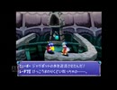 【実況】風のクロノア door to phantomile #2