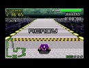 F-ZERO FORGBA ダイバーズサーキット ホットバイオレット 2'15"95