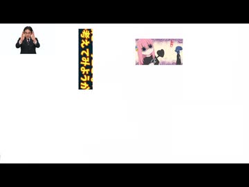 画像を入れておくファイル5