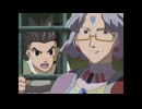 ゾイド -ZOIDS-　#16　ニューヘリックシティ