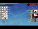 2024年夏イベント　E-3．激突！ダカール沖海戦 戦力①