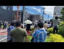 野獣の日 2024