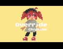 【8bit】オーバーライド - 吉田夜世 【チップチューンアレンジ】