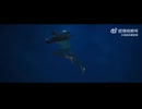 アニメ龍族 二期PV 2025