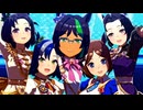 新モブウマ娘ちゃん達で『WINnin'5 -ウイニング☆ファイヴ-』