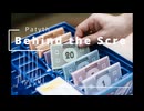 [Original]Behind the Screen feat. Anri Arcane