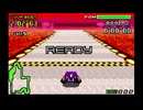 F-ZERO FORGBA ゴリアテサーキット ホットバイオレット 1'54"25