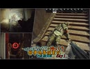 へたくそ兵士のゆっくり紛争地帯探索記 in EFT(PvE MODE) day1