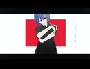 【ニコカラ】エト【off vocal】