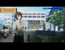 探偵神宮寺三郎の短編攻略へ　プリズムオブアイズを実況プレイ　part19