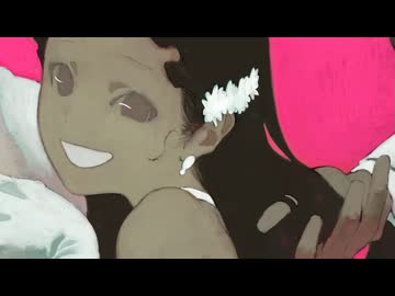 ずうっといっしょ！ 歌/カレッド