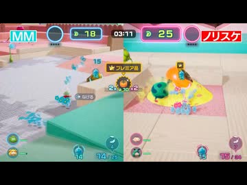 【ピクミン4】MMちゃんとピクミン勝負【Part5】