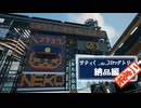 【SATISFACTORY】サティ( ˘ω˘)ｽﾔｧクトリー二度寝 # 01(新)