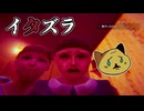 顔芸がやたら凄いいたずらっ子たちが暴走する怖いゲーム【[Bober Bros] It's Just A Prank】