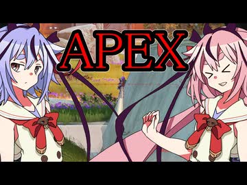 【Apex Legends】鳴花ーズのクソザコバトロワpart09【ガイノイドtalk実況】