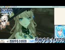 【実況】原神やる！【478】