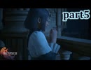 【FF16☆part5】FF上級者(自称)がFINAL FANTASYシリーズ1から楽しく実況プレイ♪