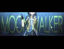 【崩スタMMD】MoonWalker
