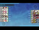 2024年夏イベント　E-3．激突！ダカール沖海戦 輸送①