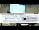 よくわかるホモと学ぶ日本へが劣化した元凶