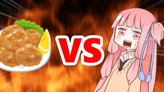 茜ちゃんVSまとめ901～1000