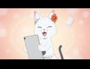 ラーメン赤猫　六杯目　『気になる』『気になっちゃう』『なじみなじむ』