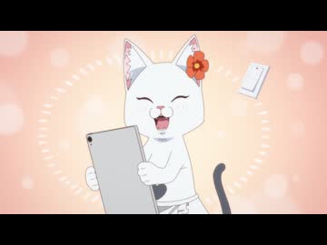 ラーメン赤猫　六杯目　『気になる』『気になっちゃう』『なじみなじむ』