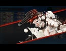 【艦これ】2024夏イベントE2-2甲クリア
