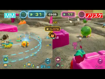【ピクミン4】MMちゃんとピクミン勝負【Part6】