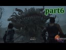 【FF16☆part6】FF上級者(自称)がFINAL FANTASYシリーズ1から楽しく実況プレイ♪