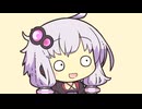 【voiceroid劇場】ゆかりお姉ちゃんの秘密【10秒動画祭～ニコニコ復活編～】