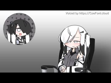 アリアルさんが雑談するだけ #3
