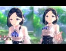 【リョナ】レスレリアーナのアトリエ  マリオン【Ryona】