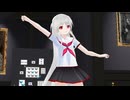 【UTAUカバー】健音テイ　シネマ【MMD】