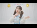 【オリジナル振付】ツインテール魔法少女　踊ってみた。【四月一日】