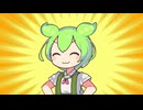 早口言葉