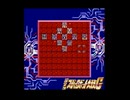 第2次スーパーロボット大戦G(GB版)　プレイ動画18(実況無し)