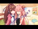 ことのはさんちの日常『ウチのどこが好き？』編【えーあいぼいす劇場】