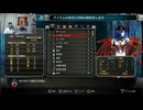 ブラッドステインド271