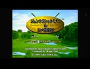 [PS][SS]ジュンクラシックC.C.&ロペ俱楽部 FULL SOUND TRACK