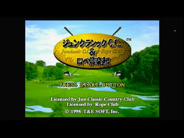 こま犬クエスト　msx2 こま犬クエスト msx2 （駿河屋 -<中古>THE こま犬クエスト（MSX））