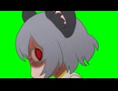 【NYN姉貴】ふりむきNYN姉貴しかのこver【しかのこ】