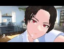 【鬼滅のＭＭＤ】聖・インフィニティ学園5-7