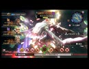 ゼノブレイド Lv77 冥王のバルバルス戦 Lv差29