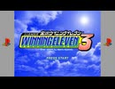 [PS]Jリーグ実況ウイニングイレブン3 FULL SOUND TRACK