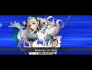 【FGO】若森（強化クエスト）『無実況』