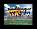 [PS]Jリーグ実況ウイニングイレブン'98-'99 FULL SOUND TRACK